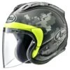 SZ-R VAS Mimetic Motorhelm -Dainese Winkel 021989 009 1 Arai SZ R VAS Mimetic